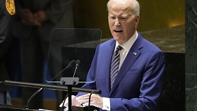 Discurso de Biden en Naciones Unidas "exhibió un presidente derrotado y una doctrina agonizante" Discurso de Biden en Naciones Unidas "exhibió un presidente derrotado y una doctrina agonizante"