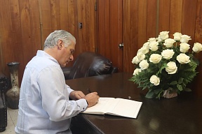Condolencias de la dirección de Cuba con motivo del acto terrorista en la Región de Moscú Condolencias de la dirección de Cuba con motivo del acto terrorista en la Región de Moscú