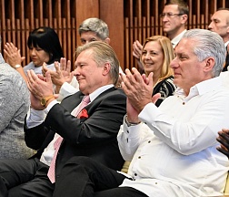 Sobre el acto central dedicado al 65° aniversario del restablecimiento de las relaciones diplomáticas Sobre el acto central dedicado al 65° aniversario del restablecimiento de las relaciones diplomáticas