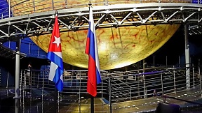 "Cuba está abierta al mundo": Rusia participará en la 40 Feria Internacional de La Habana "Cuba está abierta al mundo": Rusia participará en la 40 Feria Internacional de La Habana