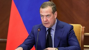 Статья Д.А.Медведева "Утраченные иллюзии, или Как Международный уголовный суд стал юридическим ничтожеством" Статья Д.А.Медведева "Утраченные иллюзии, или Как Международный уголовный суд стал юридическим ничтожеством"
