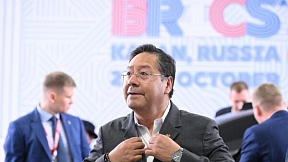 Arce destaca admisión de Bolivia en los BRICS como el mayor logro de su política exterior Arce destaca admisión de Bolivia en los BRICS como el mayor logro de su política exterior