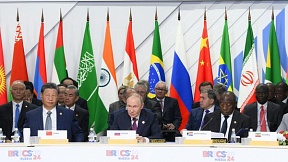 Brasil anuncia el ingreso de Nigeria a los BRICS como país socio Brasil anuncia el ingreso de Nigeria a los BRICS como país socio