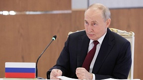 Putin saluda la idea de crear una organización de derechos humanos de los BRICS Putin saluda la idea de crear una organización de derechos humanos de los BRICS