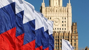 Rusia critica a EEUU por volver a designar a Cuba como país patrocinador del terrorismo Rusia critica a EEUU por volver a designar a Cuba como país patrocinador del terrorismo