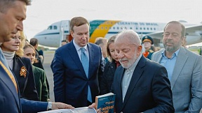 Lula dice que viaje a Rusia por Día de la Victoria reafirma el "compromiso con el multilateralismo" Lula dice que viaje a Rusia por Día de la Victoria reafirma el "compromiso con el multilateralismo"