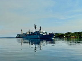 Arriba al puerto de La Habana un destacamento de barcos de la Flota del Báltico Arriba al puerto de La Habana un destacamento de barcos de la Flota del Báltico