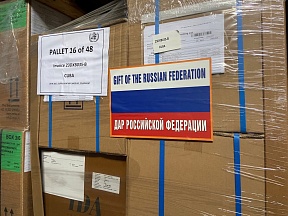 Entregan a Cuba los insumos médicos en un proyecto realizado con apoyo de Rusia Entregan a Cuba los insumos médicos en un proyecto realizado con apoyo de Rusia