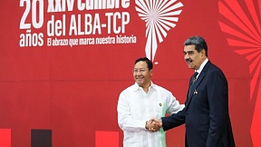 Los BRICS "emergen como símbolo de esperanza" ante la hegemonía de EEUU, afirma Arce Los BRICS "emergen como símbolo de esperanza" ante la hegemonía de EEUU, afirma Arce