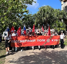 El “Regimiento Inmortal” marcha en La Habana El “Regimiento Inmortal” marcha en La Habana