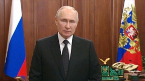 Vladímir Putin: ¡A los ciudadanos de Rusia! (y más allá) Vladímir Putin: ¡A los ciudadanos de Rusia! (y más allá)
