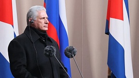 Cuba ingresa al grupo de los BRICS en calidad de país asociado Cuba ingresa al grupo de los BRICS en calidad de país asociado