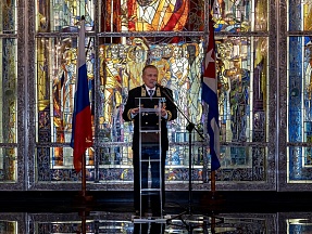 Recepción con motivo del Día del Diplomático Recepción con motivo del Día del Diplomático