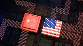China rechaza la "represión inescrupulosa" de EEUU tras advertencias por el uso de chips de Huawei China rechaza la "represión inescrupulosa" de EEUU tras advertencias por el uso de chips de Huawei